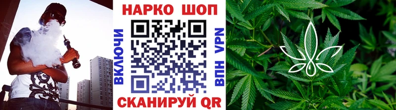 Метадон Владикавказ