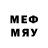 МЕТАДОН VHQ Evgen Darev