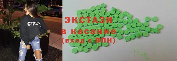 твердый Санкт-Петербург
