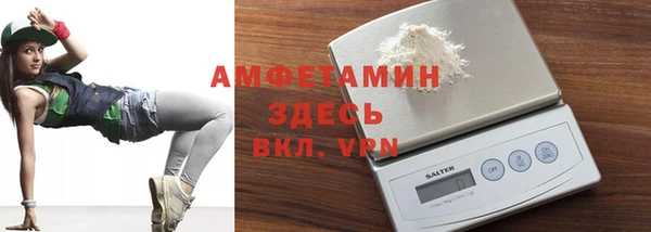 прущие крисы Новодвинск