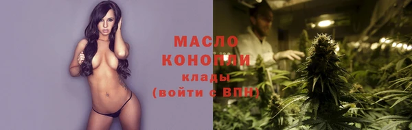 каннабис Ессентукская