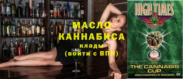 прущие крисы Новодвинск