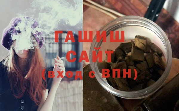 прущие крисы Новодвинск