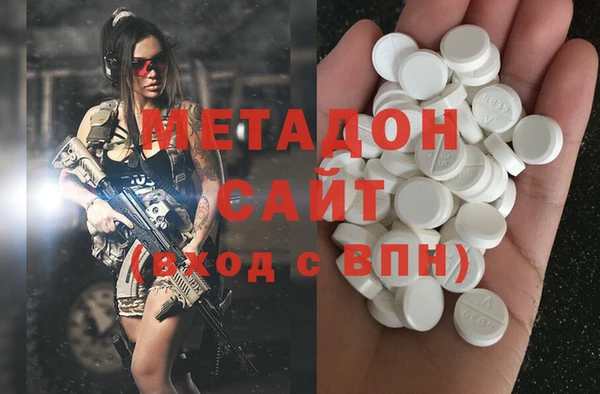 прущие крисы Новодвинск