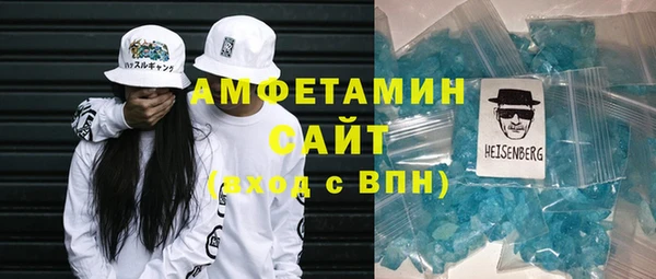 прущие крисы Новодвинск